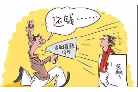 淇县对付老赖：刘小姐被老赖拖欠货款